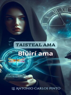 cover image of Taisteal ama (Blúirí ama)